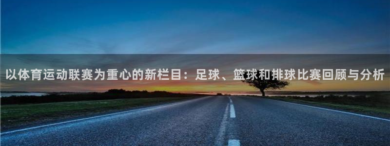 关键词